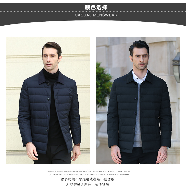 Blouson homme GIAMATTI     en Polyester - Ref 3122895 Image 11