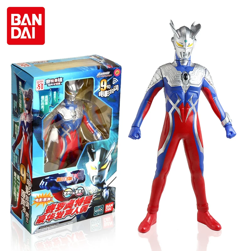 Bandai, Ultra, Ultraman Tiga with light music, movable minifigure, doll, makes sounds