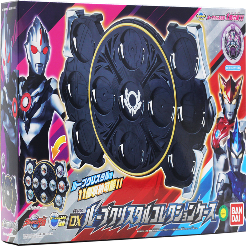 Bandai, Ultra, Ultraman Tiga, unlimited toy, storage box