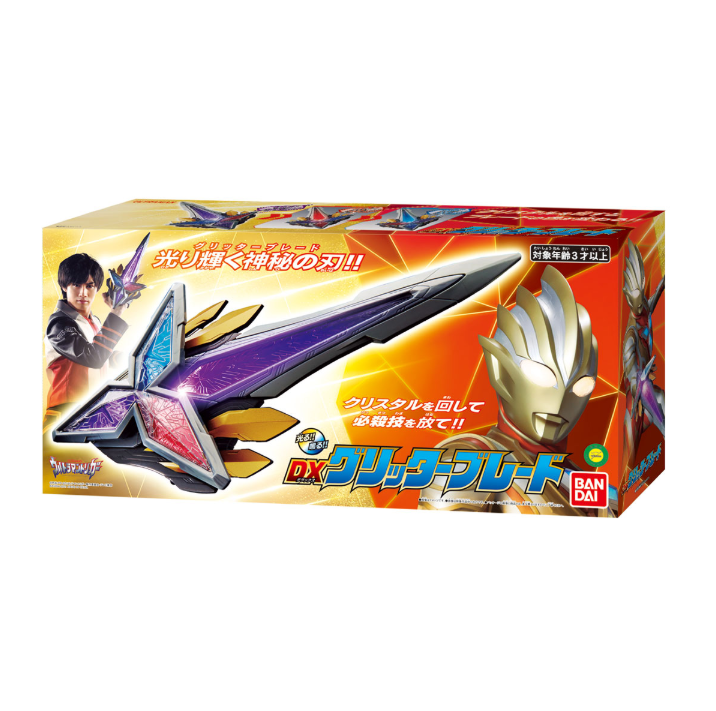 Bandai Triga Ultraman Eternal Shining Blade Light Sword Final Weapon DX Glorious Mysterious Blade Toy