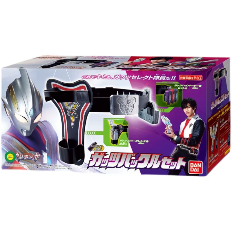 Bandai, Ultra, Ultraman Tiga, система хранения, трансформатор ремня, игрушка для ключей для мальчиков, набор