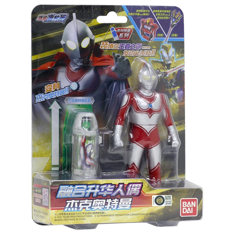 Bandai, Ultra, Ultraman Tiga, кукла из мягкой резины, капсула, игрушка