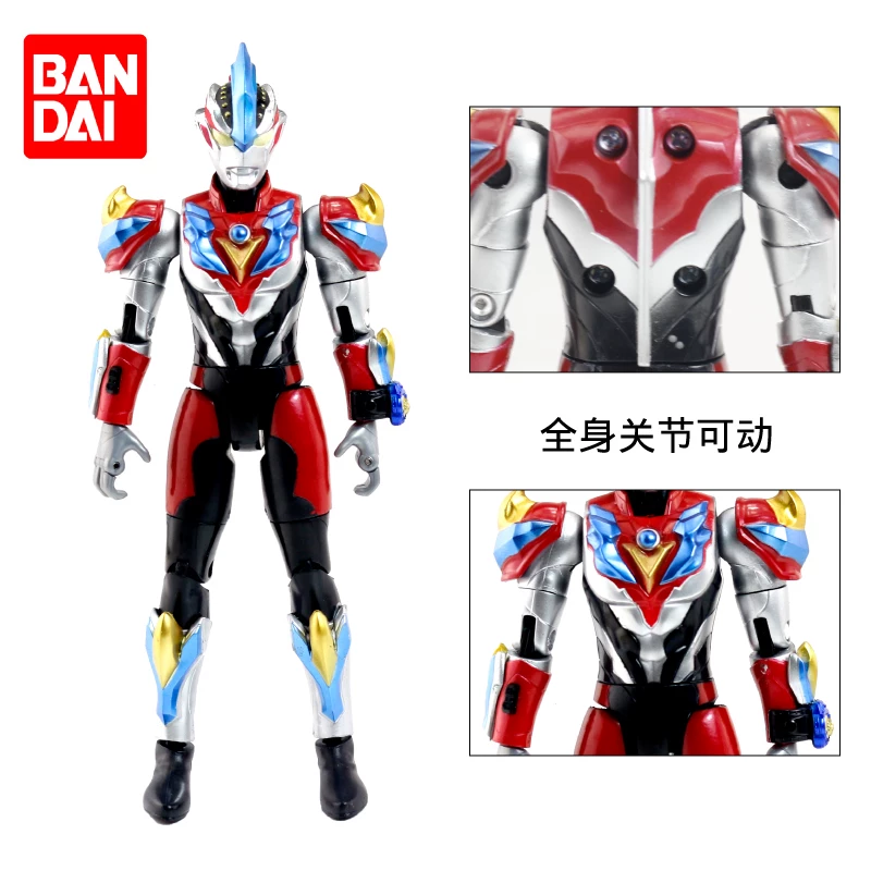 Ultra, Bandai, Ultraman Tiga, подвижная мини-фигурка, оружие, набор, игрушка
