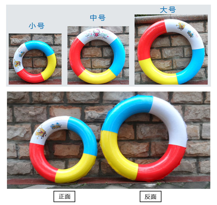 Bọt bơi vòng miễn phí inflatable trẻ em vòng phao cứu sinh rắn bọt nổi vòng thanh niên vòng dày nách vòng phao bơi đỡ cổ cho bé