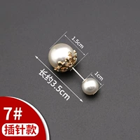 7#【Point Pattap Fund】