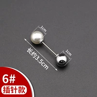 6#【Point Pattap Fund】