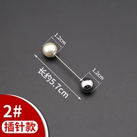 2#【Фонд Point Pattap】