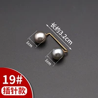 19#【Point Pattap Fund】