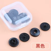 Черный [Любимый плюс покупка и доставка коробка]