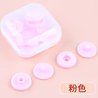 Розовый [фавориты и ящик для покупки]