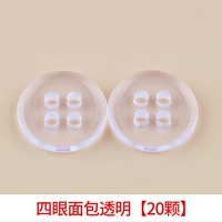 Четырех -эй -прозрачный хлеб [20 штук]