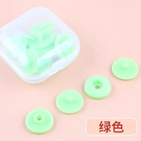 Зеленый [фавориты и ящик для покупки]