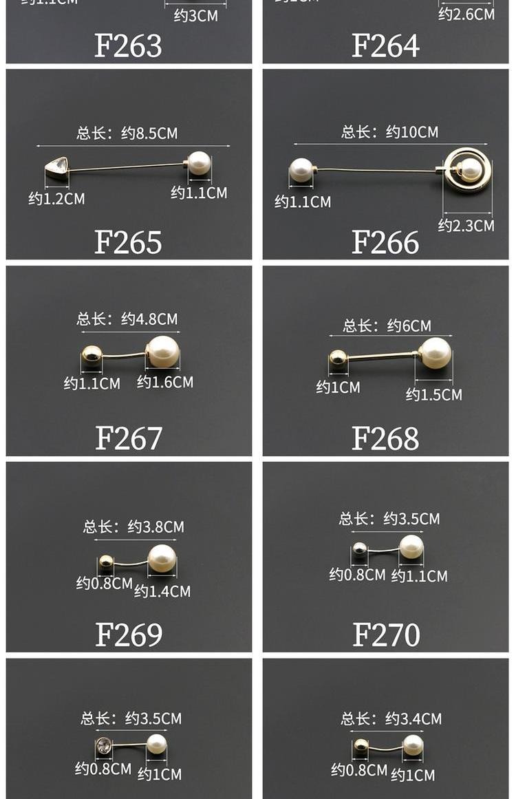 Phiên bản Hàn Quốc của ngọc trai khóa pin trâm cài pin thời trang áo khoác áo len cardigan khăn choàng khăn quàng cổ trang trí khóa - Trâm cài logo cài áo