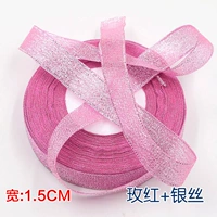 Роза красный+серебряный шелк объем