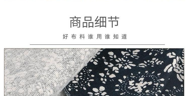 Phong cách Nhật Bản vải thủ công DIY nóng dập vải rèm khăn trải bàn vải bông đầu sofa chất liệu đệm các loại vải cotton