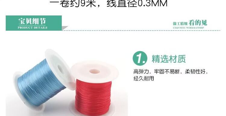 CHH đeo hạt pha lê dây đàn hồi cườm đường màu đeo hạt đường dây pha lê thủ công DIY cao su dây đeo vòng tay dây - Vòng đeo tay Clasp vòng tay đá thạch anh
