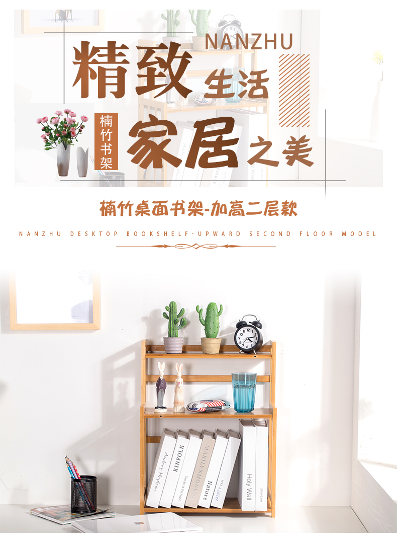 Bàn học sinh đơn giản cho trẻ em để bàn nhỏ kệ sách giá văn phòng bàn lưu trữ ký túc xá - Kệ mẫu kệ sách đẹp