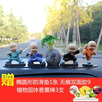 Боксерский монах+[zen xiangxiangzhuang]