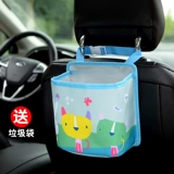 Креативное универсальное мусорное ведро, мультяшное кресло, милая сумка для хранения, мусорный мешок