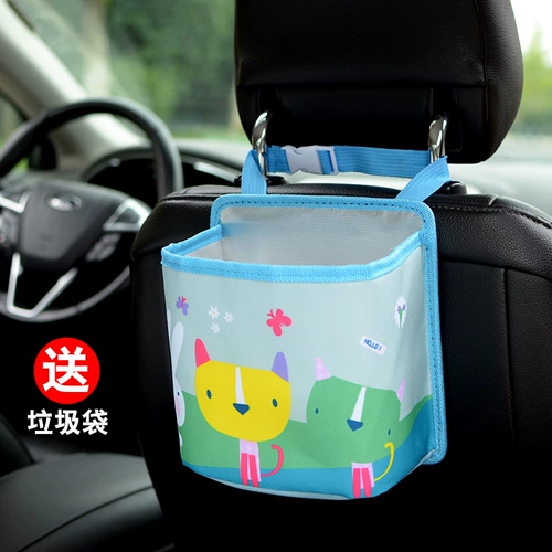 Креативное универсальное мусорное ведро, мультяшное кресло, милая сумка для хранения, мусорный мешок