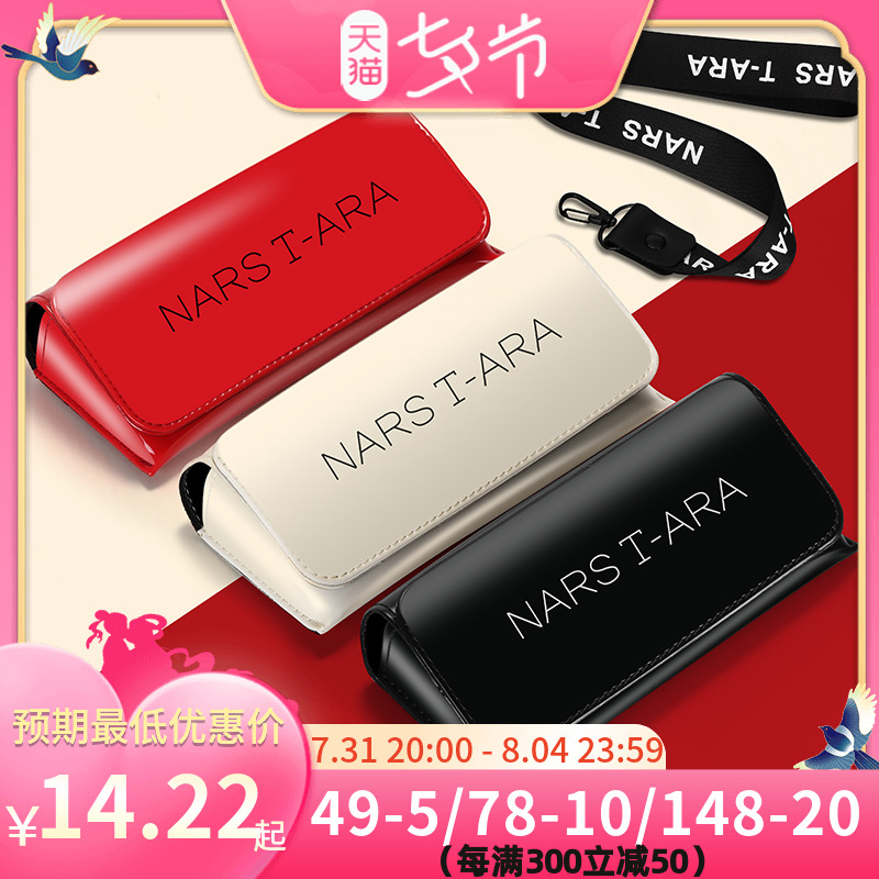 Glasses case female portable anti-pressure glasses box ins Teenage Tide not Unusual Road Sun Glasses Case Hanging Neck Sunglasses Case