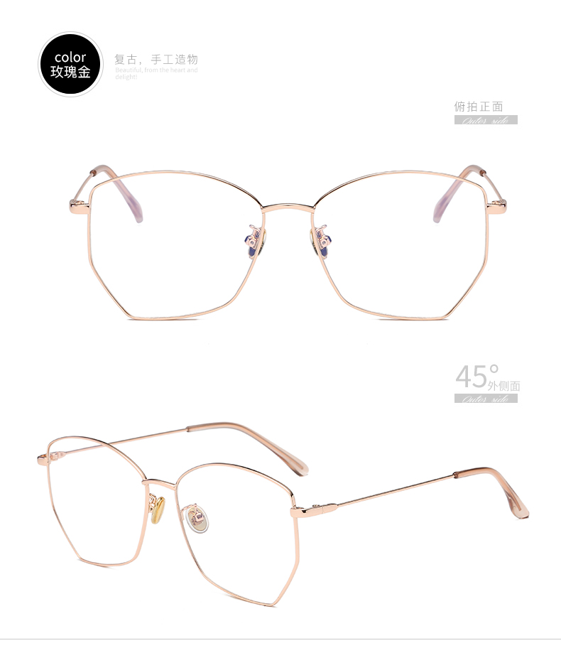 Montures de lunettes NSGJ     en Alliage cuivre-nickel - Ref 3140861 Image 14