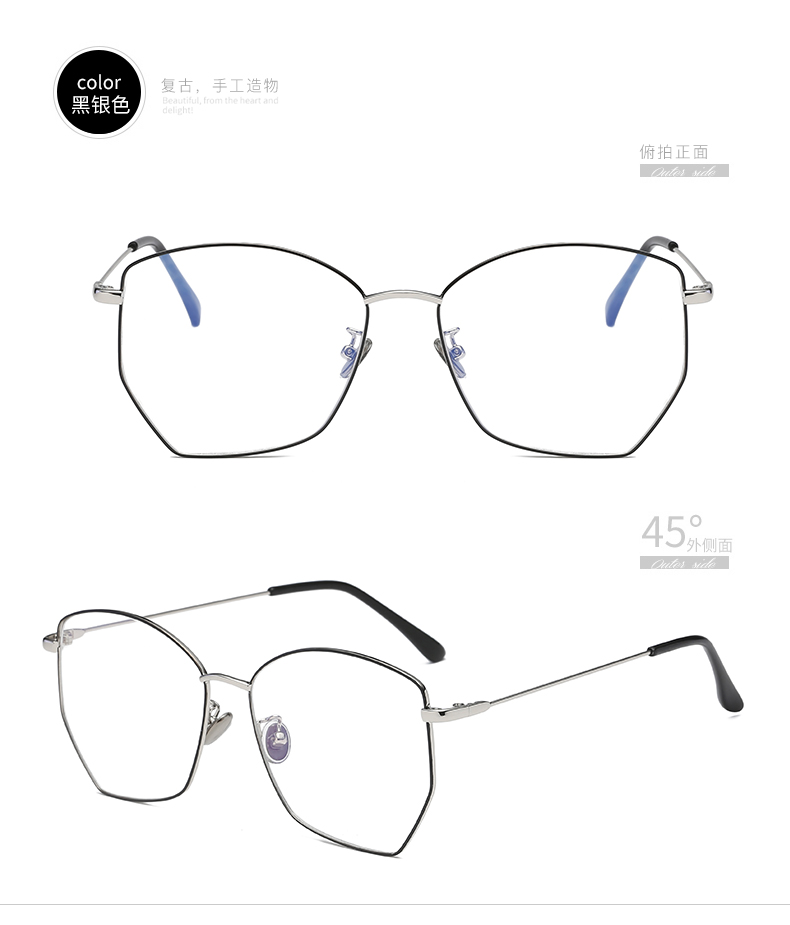 Montures de lunettes NSGJ     en Alliage cuivre-nickel - Ref 3140861 Image 16