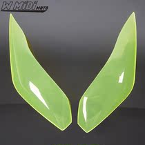Suitable for Kawasaki alien Versys 650 Ninja 250 300 13-16 year headlight protector