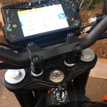 Suitable for motorcycle modification handlebar 2017-2018 KTM DUKE390 handlebar to increase the handlebar for motorcycles