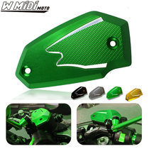 Suitable for Kawasaki Z900 Z650 Z800 modified aluminum alloy front brake oil pot cap oil cup cover