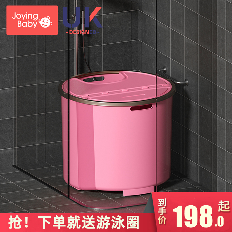 Baby Swimming Bucket Home Fold Swimming Pool Toddler Swimming Pool Toddler Bathtubs Indoor Thickening of Large Number of Bathtubs