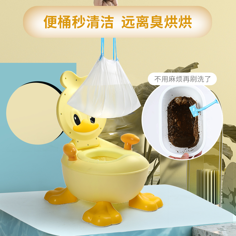 Baby Toilet Bowl toilet cover Disposable Bag Disposable Child Replacement Bag Poo Bag Clean Bag 100 Only