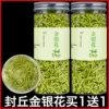 Товары от 郡郡旗舰店