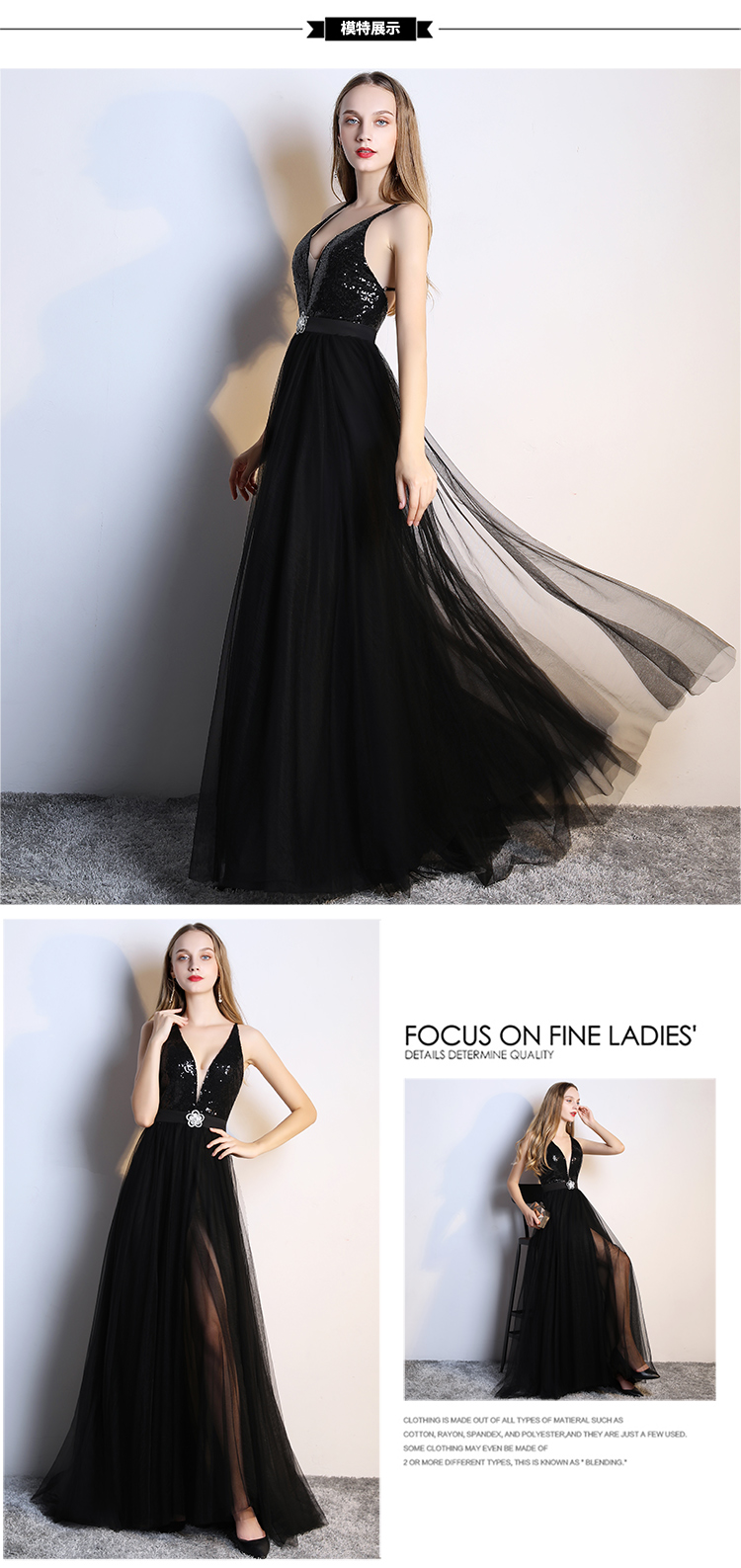 Robe de soirée en Maille - Ref 3211760 Image 20