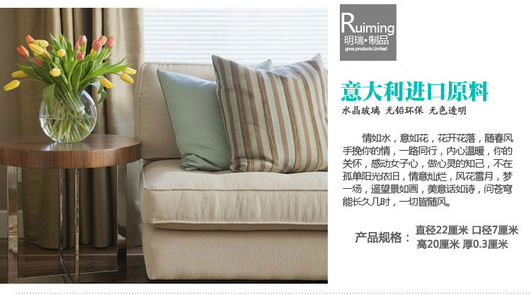 Mingrui Poly 5 lần xuất khẩu Yingde không pha lê thủy tinh bóng nhỏ miệng bình đơn giản trang trí phòng khách châu Âu - Vase / Bồn hoa & Kệ lọ hoa bàn tay phật