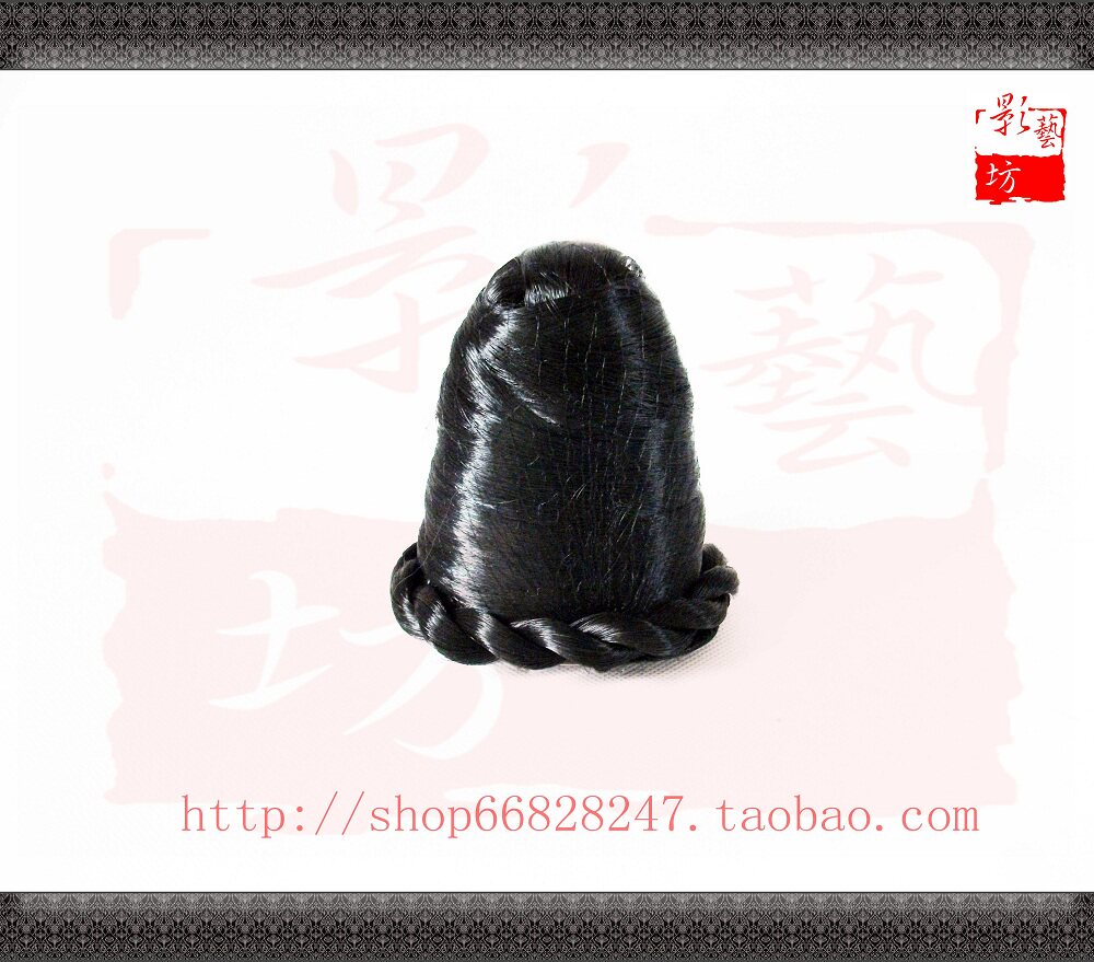 Extension cheveux - Chignon - Ref 248220 Image 7