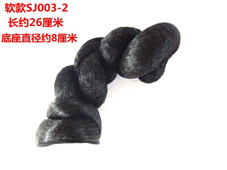 Extension cheveux - Chignon - Ref 235433 Image 15