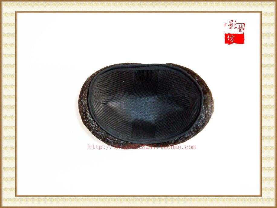 Extension cheveux - Chignon - Ref 236573 Image 8