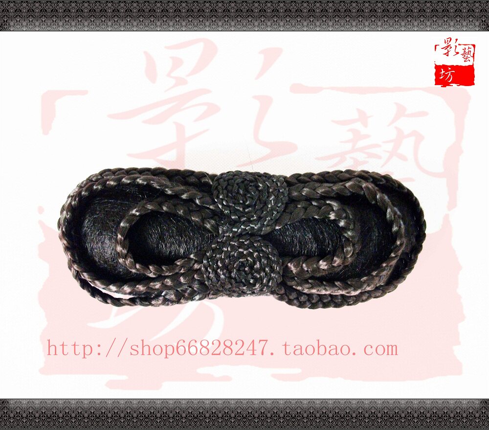 Extension cheveux - Chignon - Ref 236374 Image 5