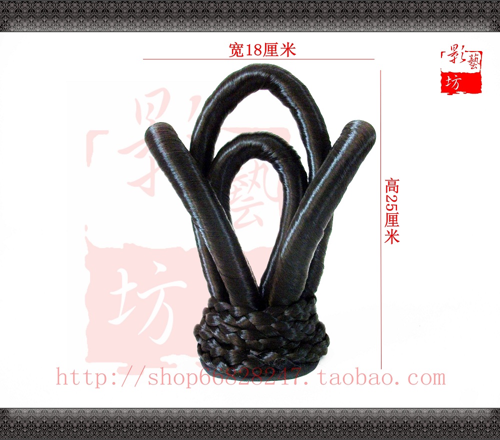 Tête mannequin - Ref 284036 Image 5