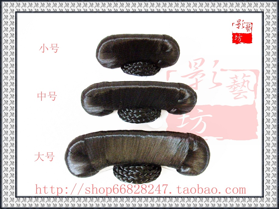 Tête mannequin - Ref 284046 Image 7