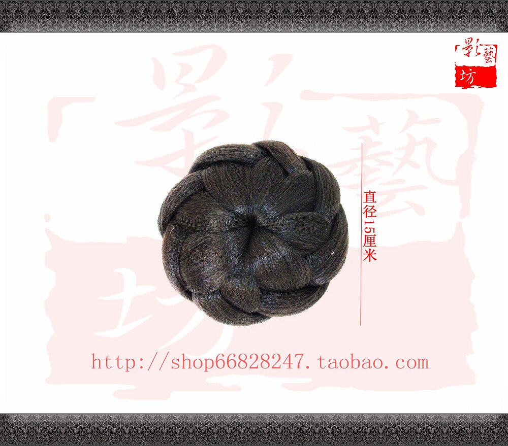 Extension cheveux - Chignon - Ref 248222 Image 5