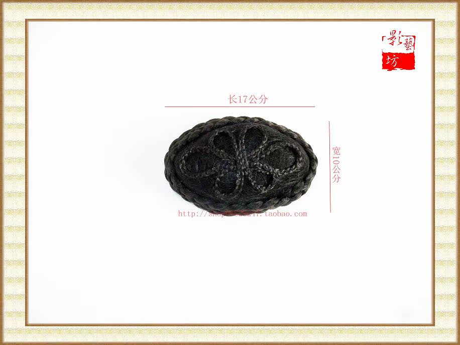 Extension cheveux - Chignon - Ref 242711 Image 5