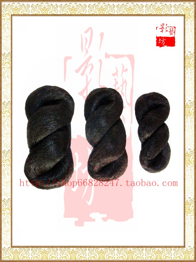 Extension cheveux - Chignon - Ref 248235 Image 7