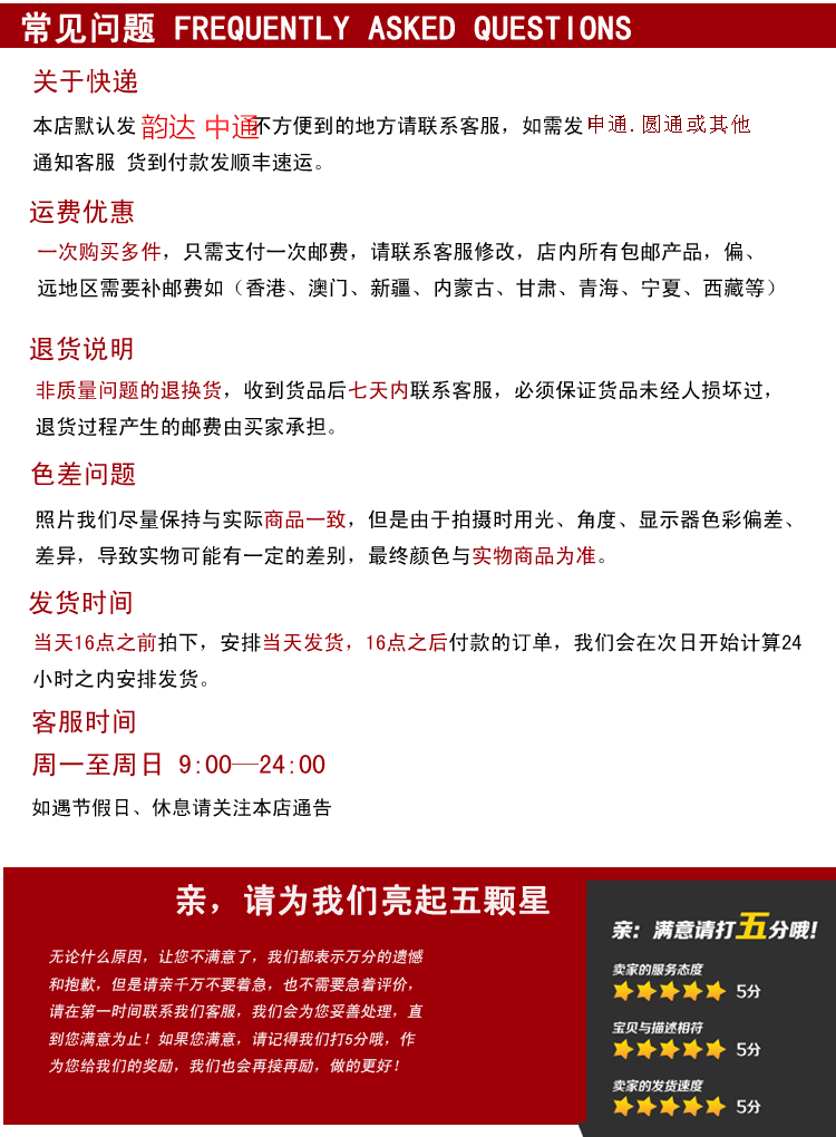 Tête mannequin - Ref 284040 Image 17