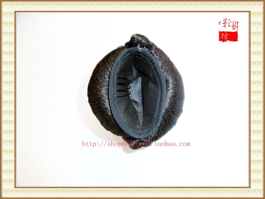 Extension cheveux - Chignon - Ref 236173 Image 9