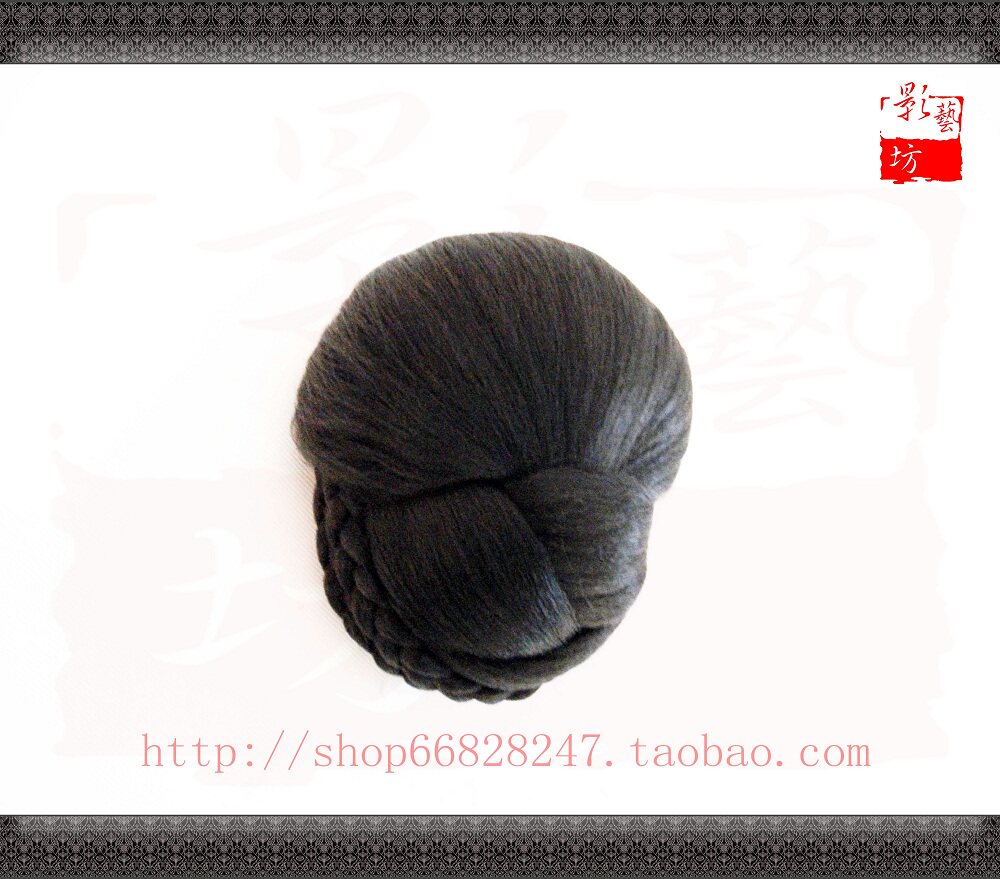Extension cheveux - Chignon - Ref 248228 Image 7