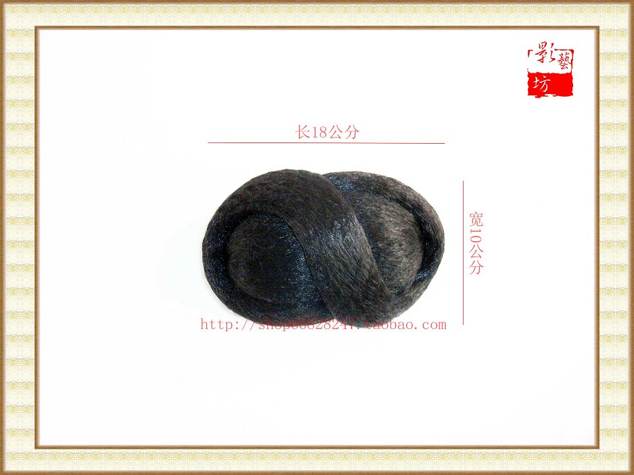 Extension cheveux - Chignon - Ref 236573 Image 6