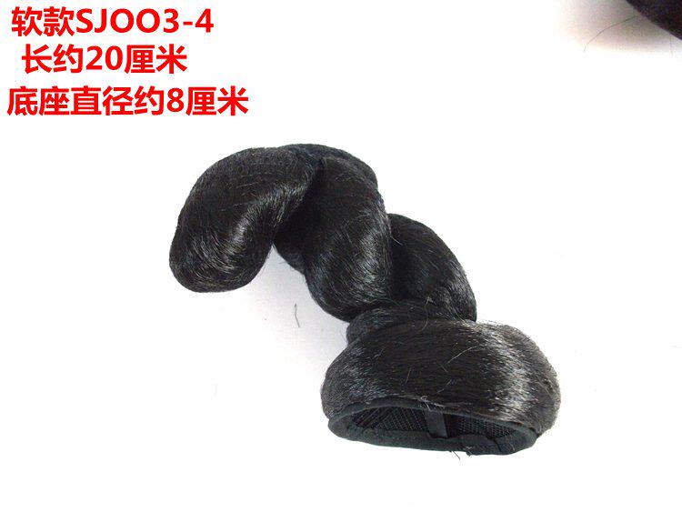 Extension cheveux - Chignon - Ref 235433 Image 17