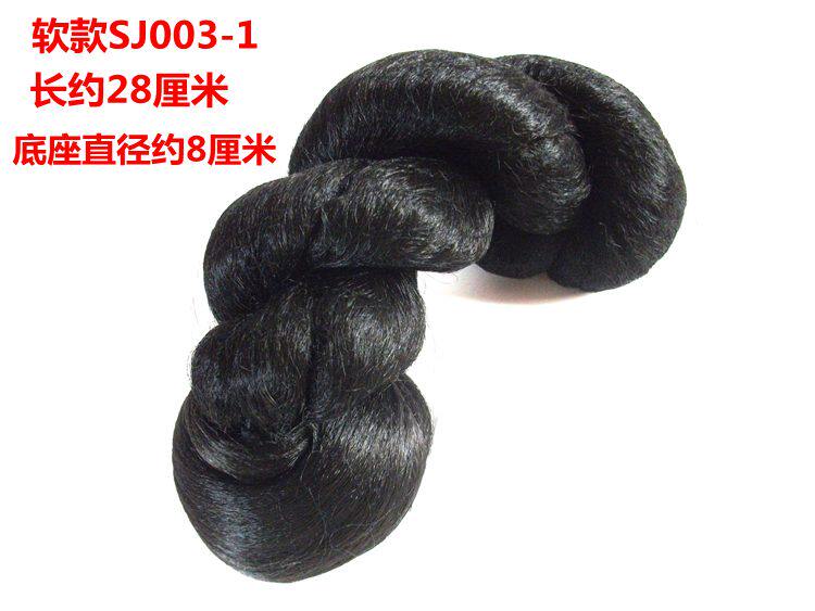 Extension cheveux - Chignon - Ref 235433 Image 14